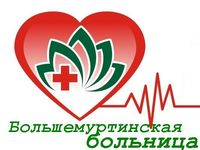 логотип больницы